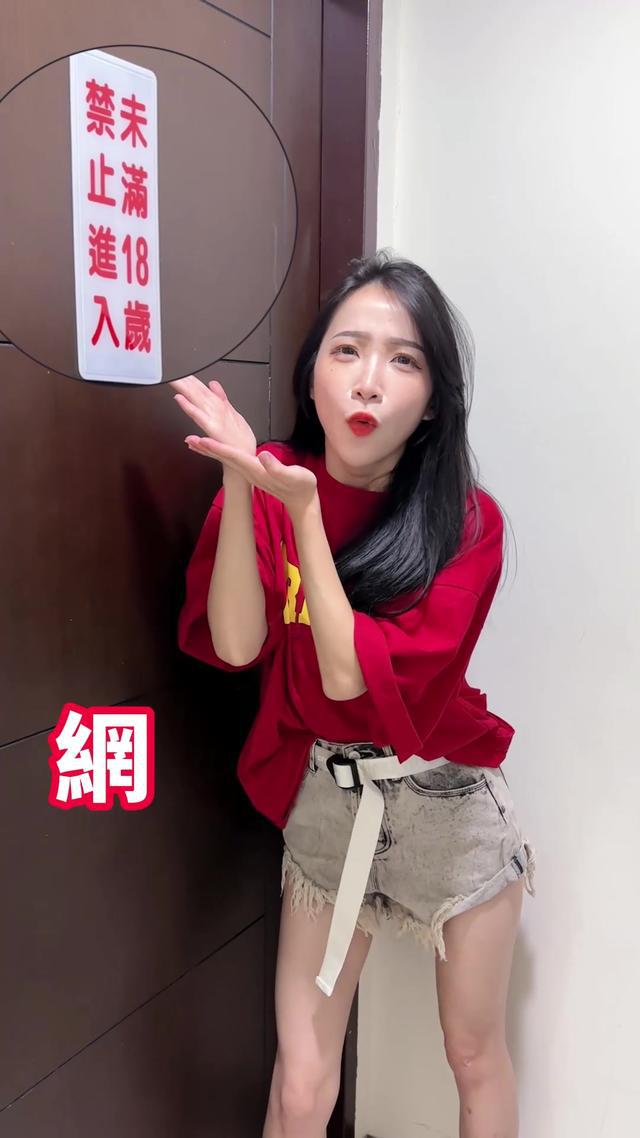 突襲網紅公司？！#soulapp 