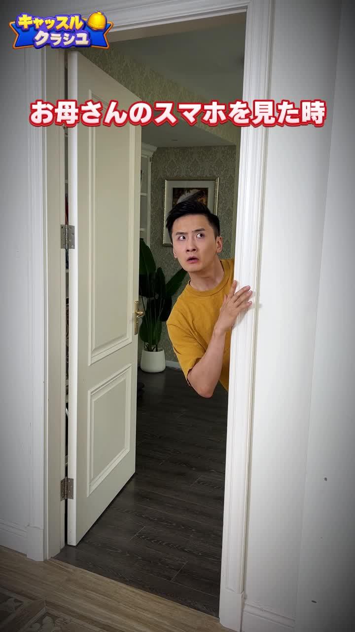 賢い人しかクリアできない！