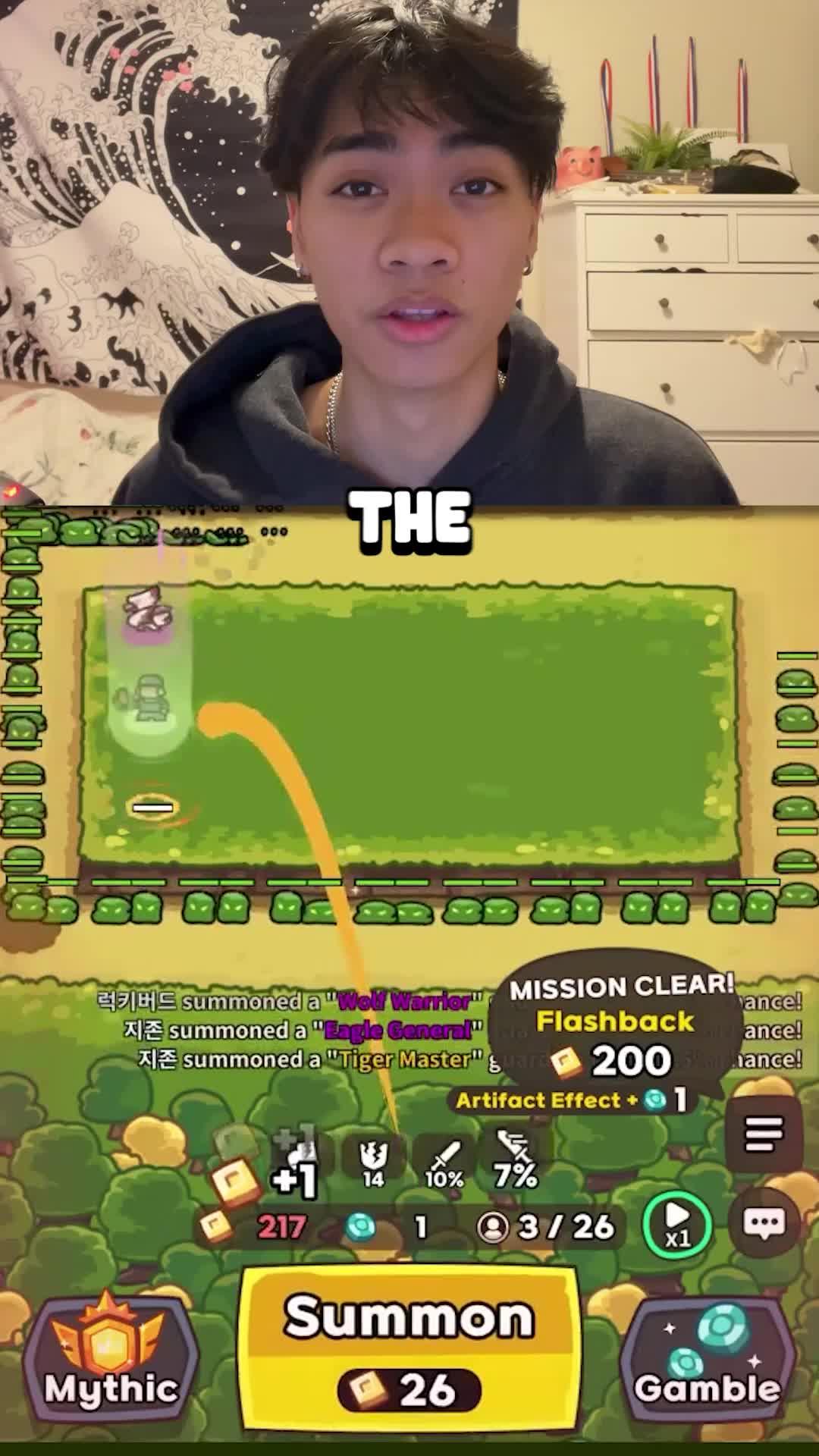 Summan, Merge and Fight !