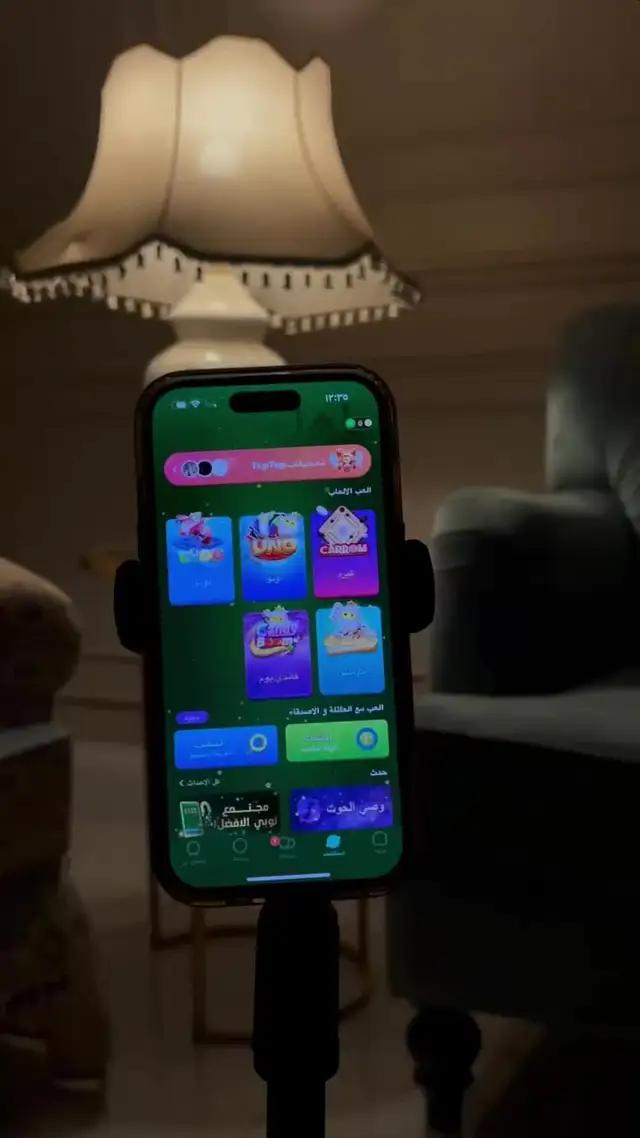 #توب_توب_السعودية #TopTopLite #لك-ولربعك #سوالف_سعودية #العاب#بدون_إعلانات#TopTopKsa