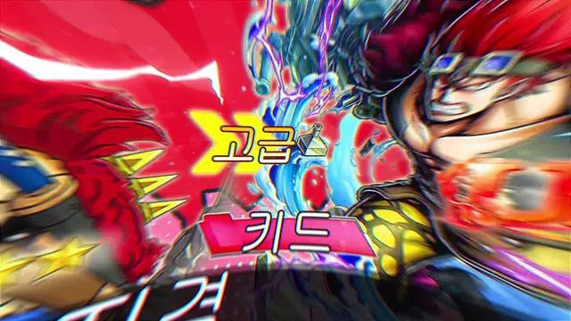 원피스 300명 이상의 캐릭터를 모집하고 조합하여 완벽한 진용을 만들고 위대한 항로를 정복해 보세요.