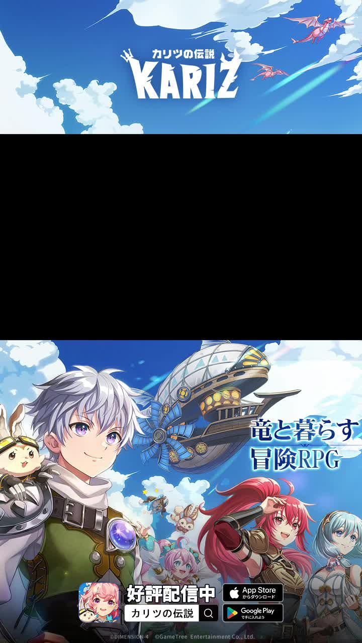 シリアルコード KARIZ666 KARIZ777 KARIZ888