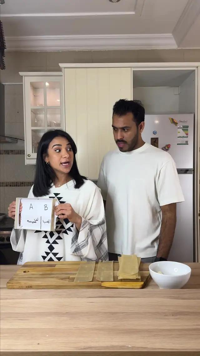 اخر عمري ألف سمبوسة ورنا قاعدة تلعب 😩🤣  #riseofkingdoms