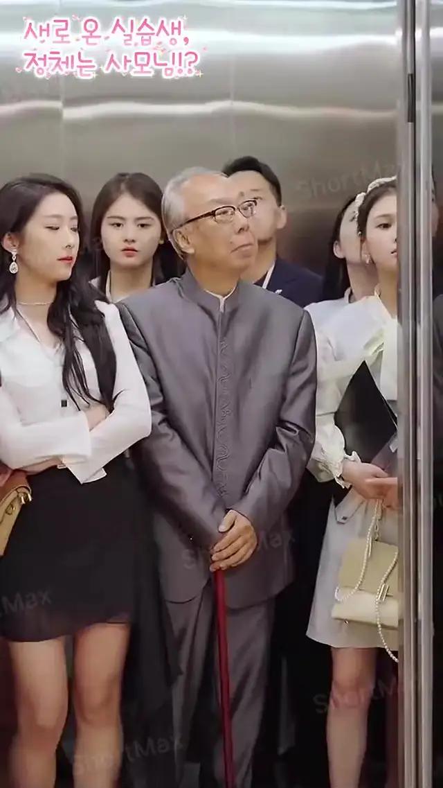 2024년 인기 단편드라마 아직 못 보셨나요?