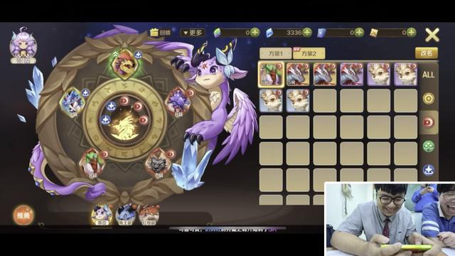 台港澳同步開服,登錄就送超多福利!