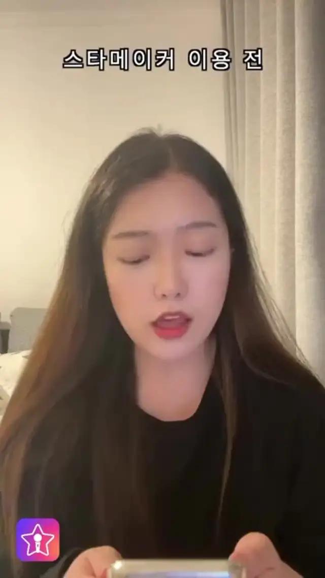 Starmaker에 오셔서 가수가 되는 재미를 느껴보세요!