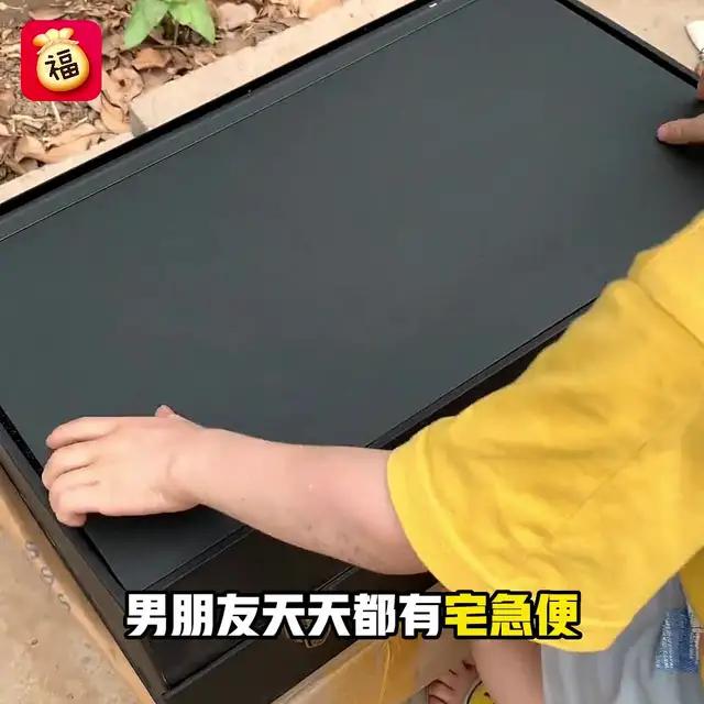 比玩手機還過癮的盲盒開箱?
下載元氣福袋APP,没有空箱,新用戶註冊就送100幸運幣,
認准官方邀請碼:[888888]