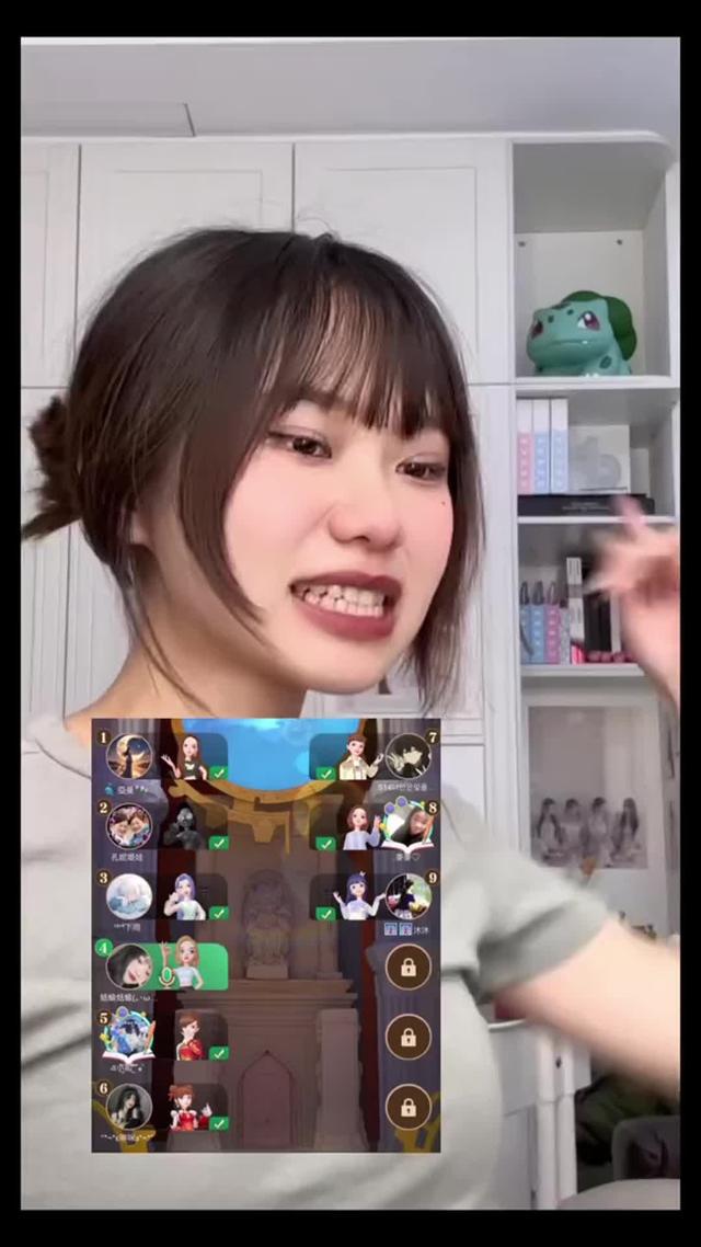 智商情商的雙重考驗，WePlay狼人殺，敢贏的來下載！