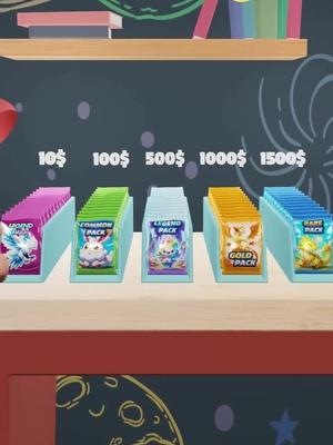 What card will you get?