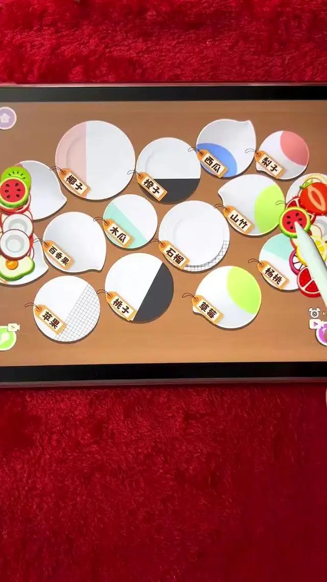 智商130以上的人才能通關！