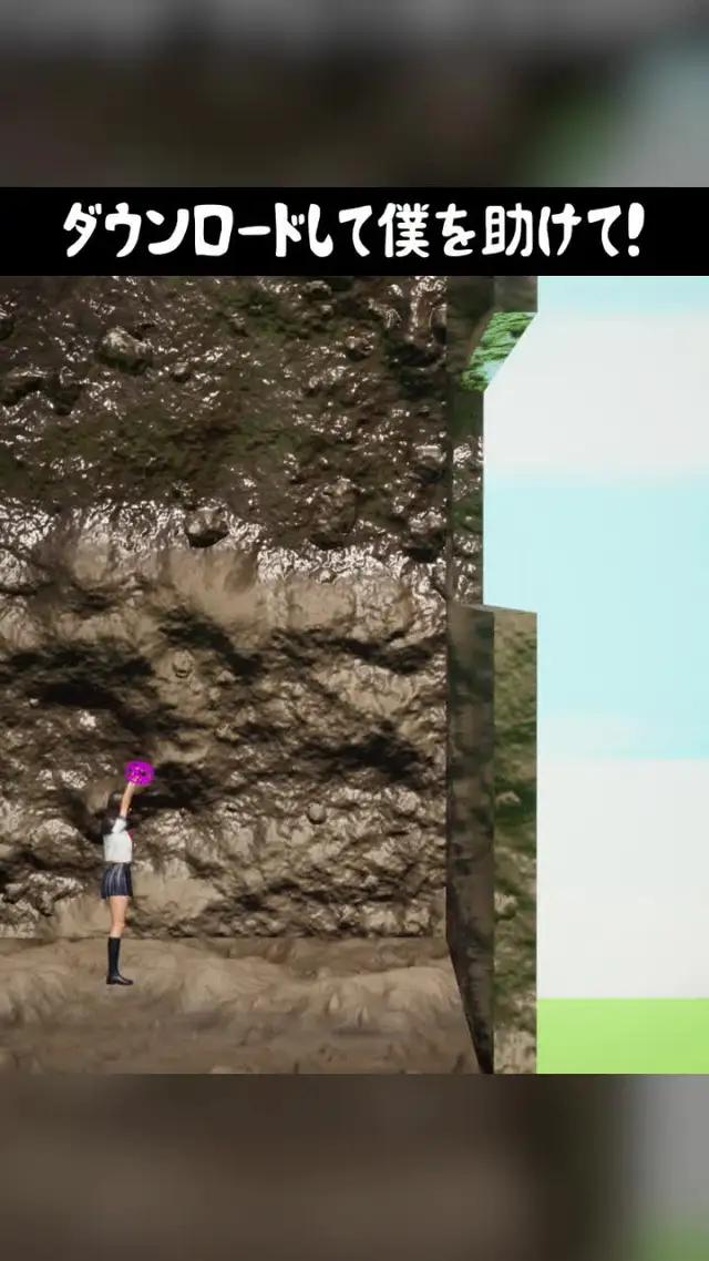 自分だったらどう線を引く？