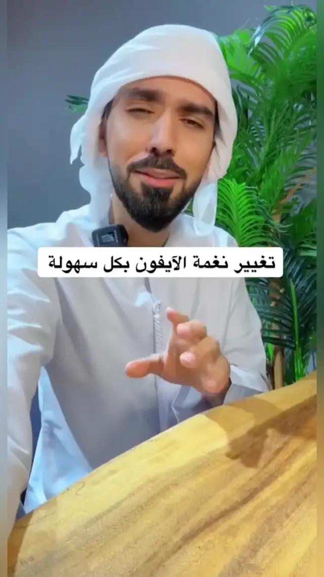 أفضل تطبيق لعام 2023