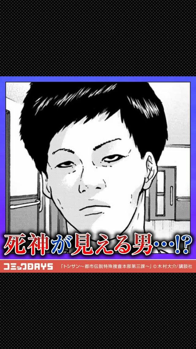 人気作品やオリジナル作品も続々！