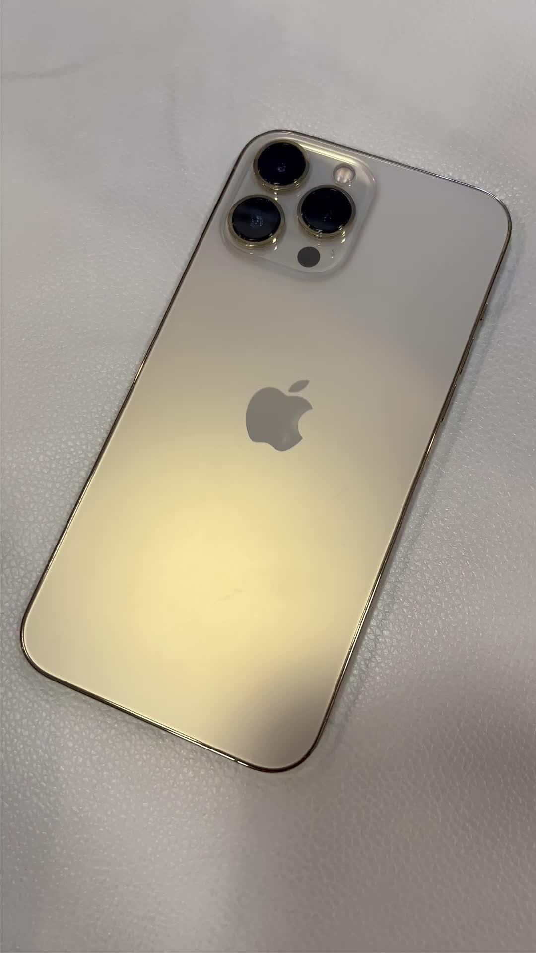 One Tap Make Your Icons Awesome！