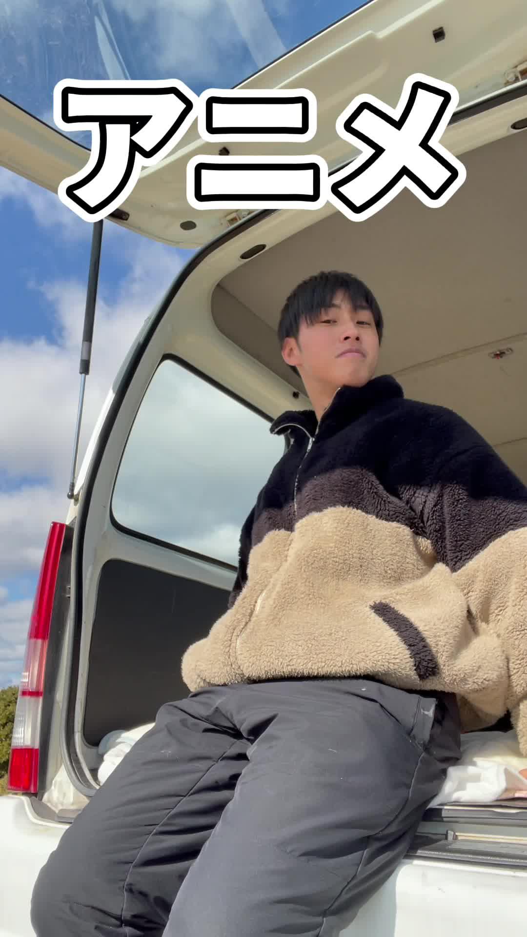 スマホで今すぐ推しに会える！