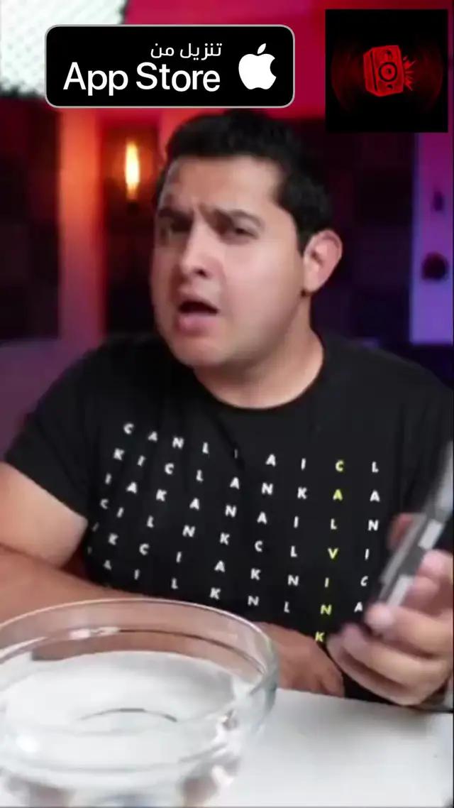 قم بالتثبيت والتسجيل الآن