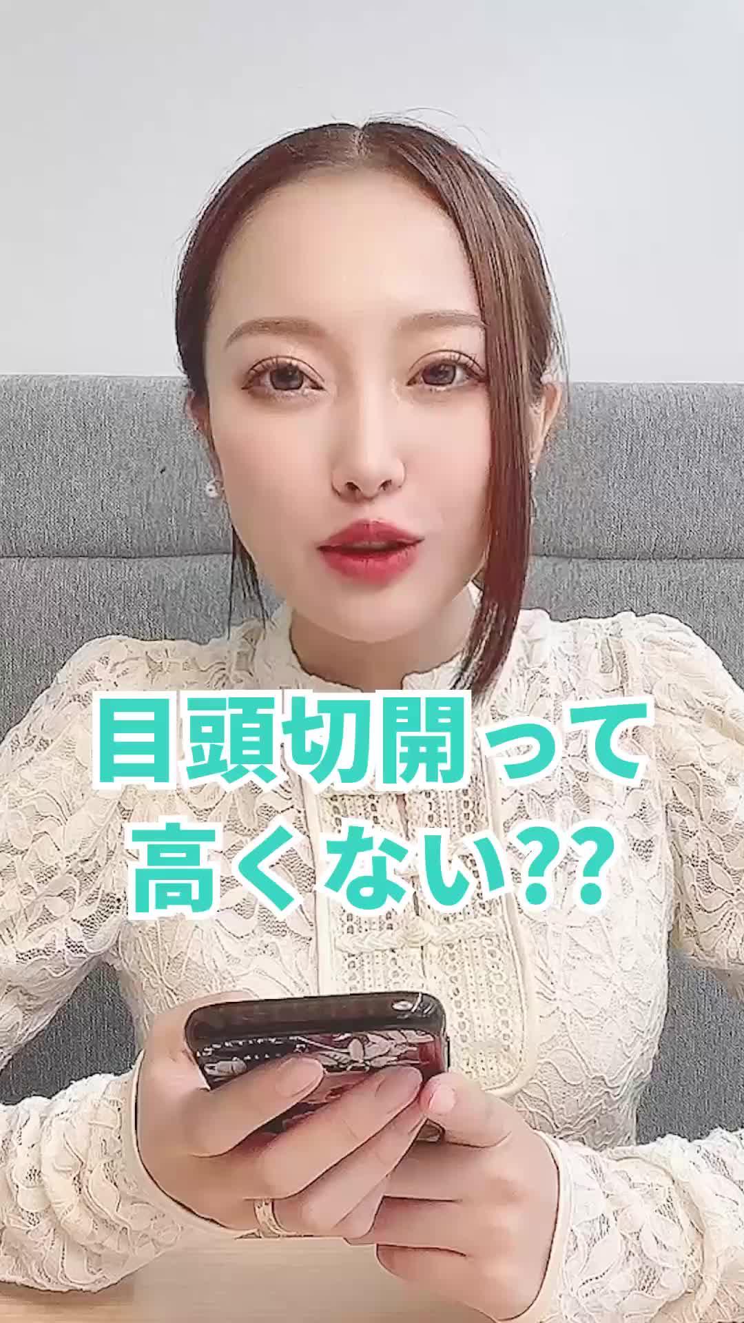 【トリビュー】ドクターの細かい情報から、クリニック予約まで簡単。早速ダウンロードしよう