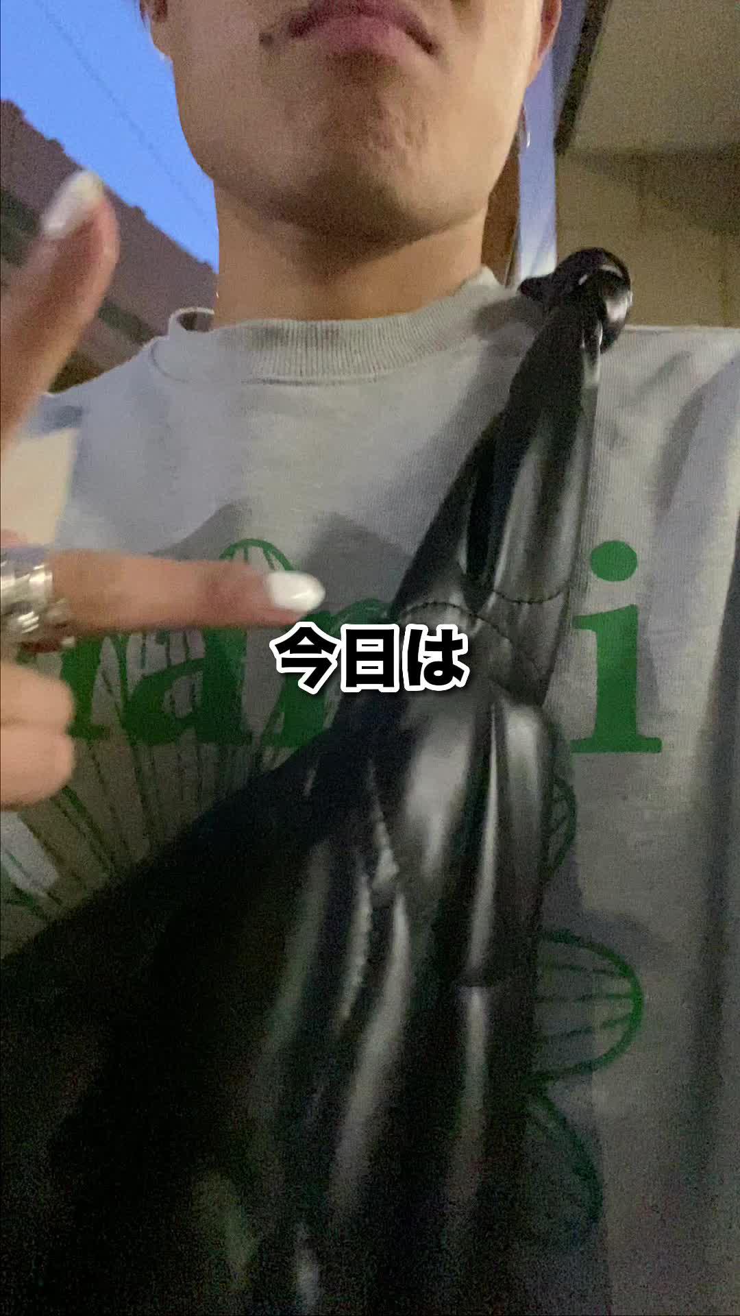 実際にバイトしたらめっちゃ良かった！