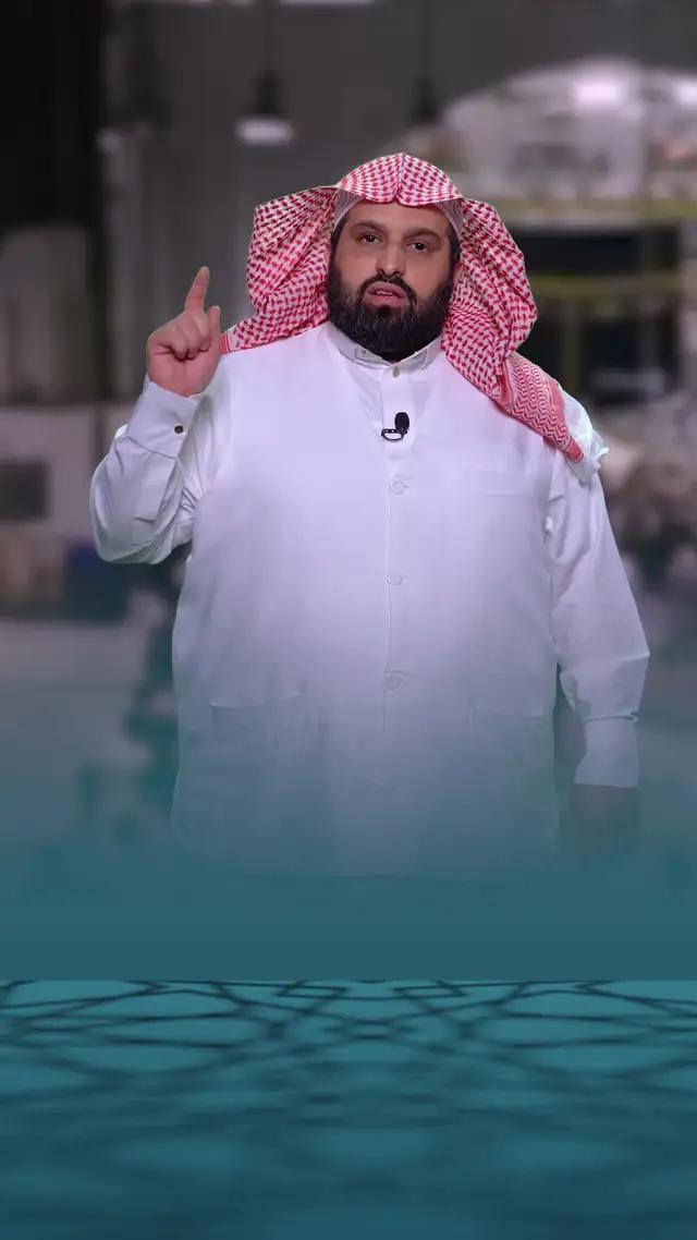 اكسب الاجر بمكة المكرمة