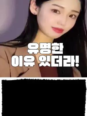 꿀피부 재생템 아기피부 복귀템  리즈갱신 신박 큐어템  초대박이벤트 1+1+1+1