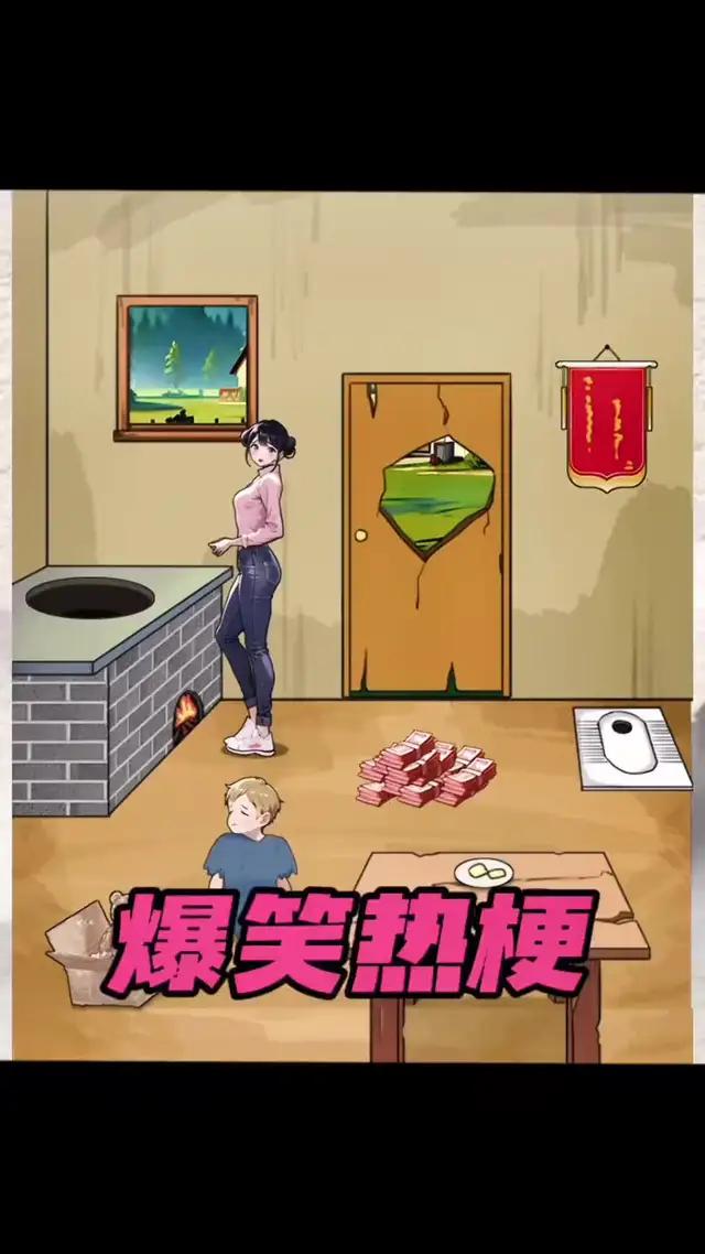 经典益智好玩的找茬游戏