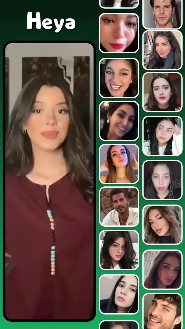 دعنا نتعرف معا!