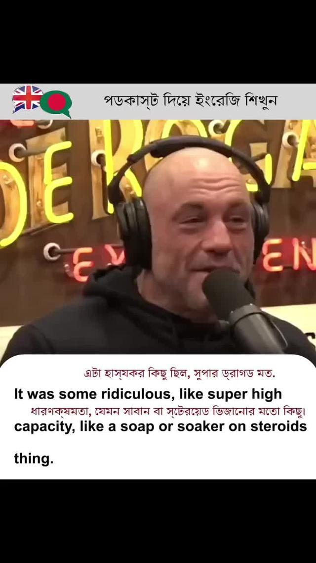 Photo translate, voice translation and audio translation.all languages free!