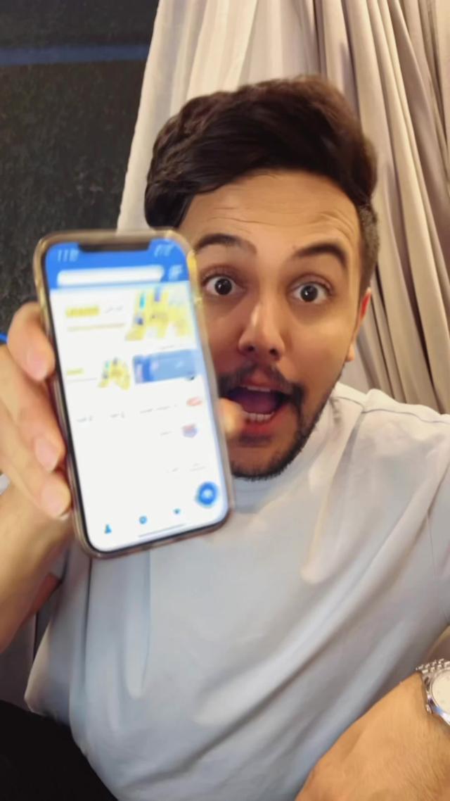 تطبيق #صحصح تطبيق يضبطك 🫡♥️ @Sahseh صحصح 