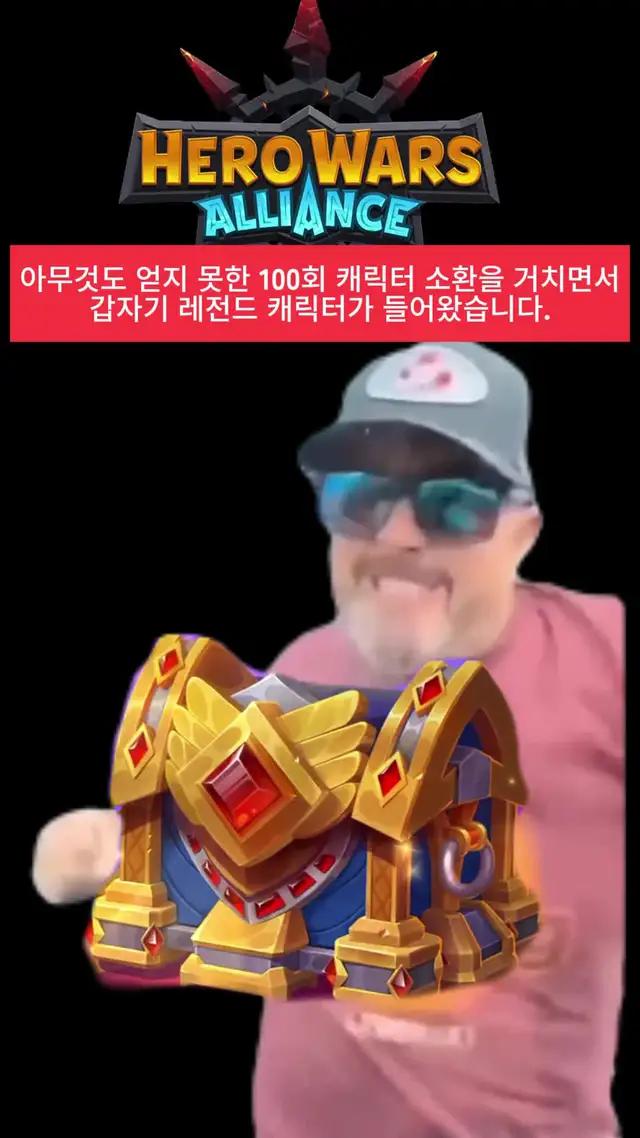 후끈 달아오르세요