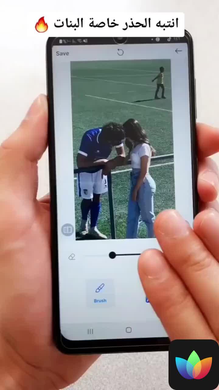 Edit your photos like a pro!