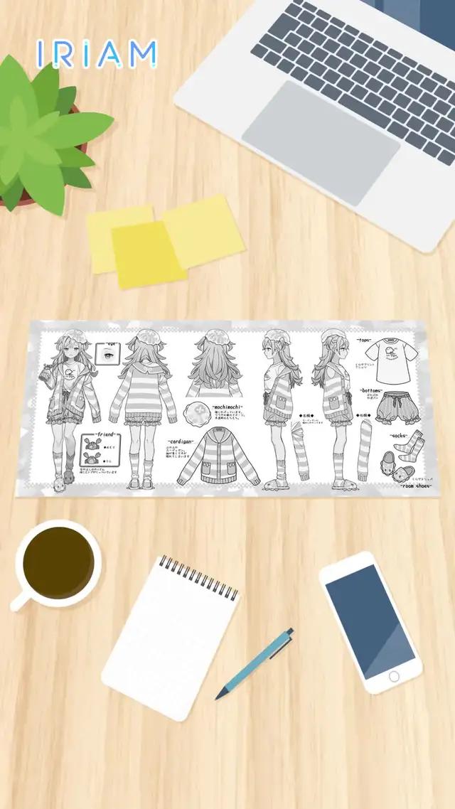 IRIAMで待ってるからね？