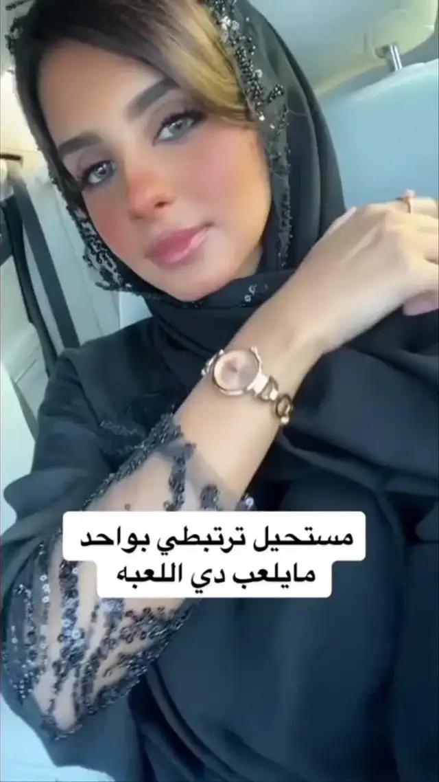 تطبيقweplay في اللعاب كثيره وجديده ويسليك وقت الفراغ