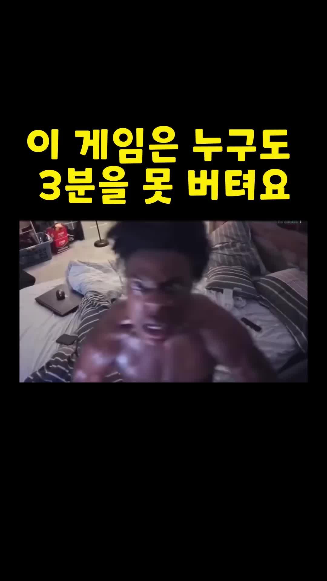 당신의 차례입니다!