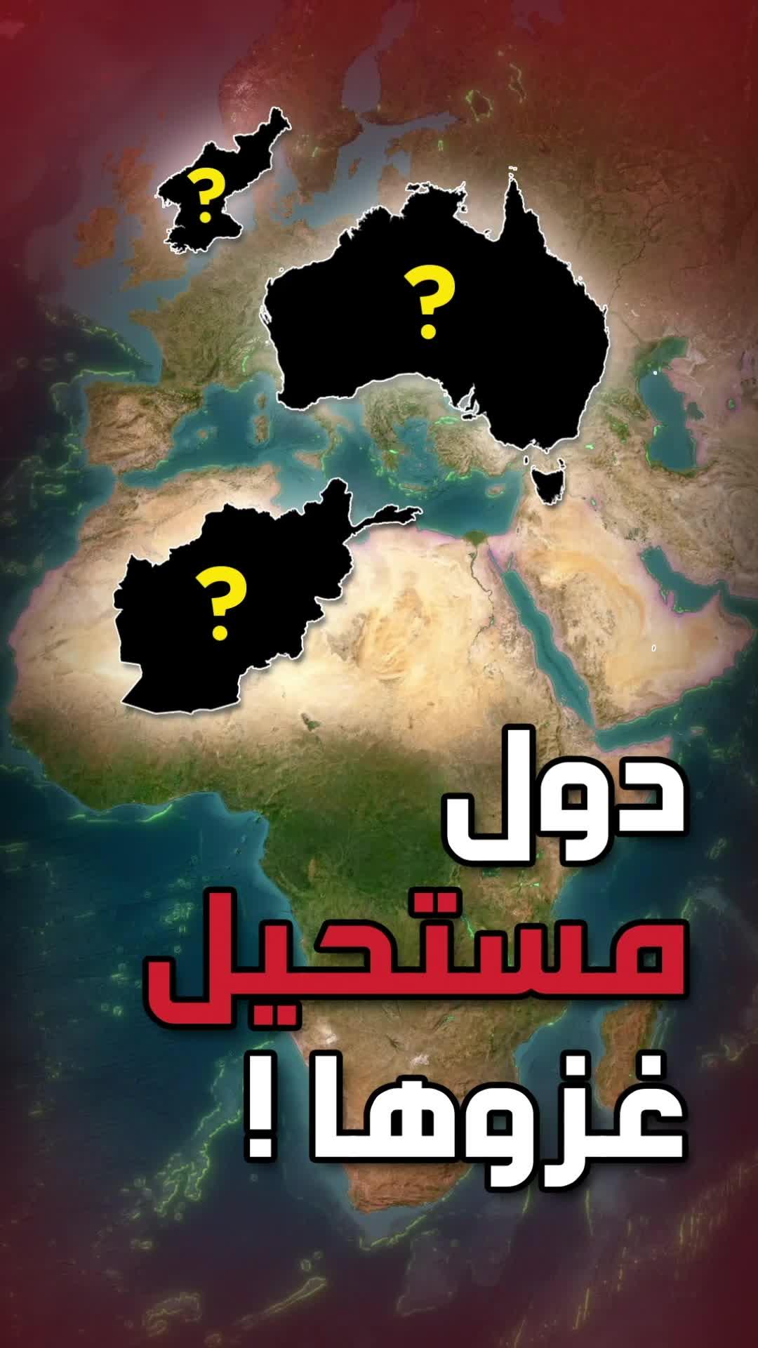 هيا نلعب معاً!