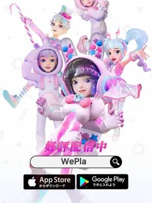 オンラインでボードゲームができます！若者の大集合！