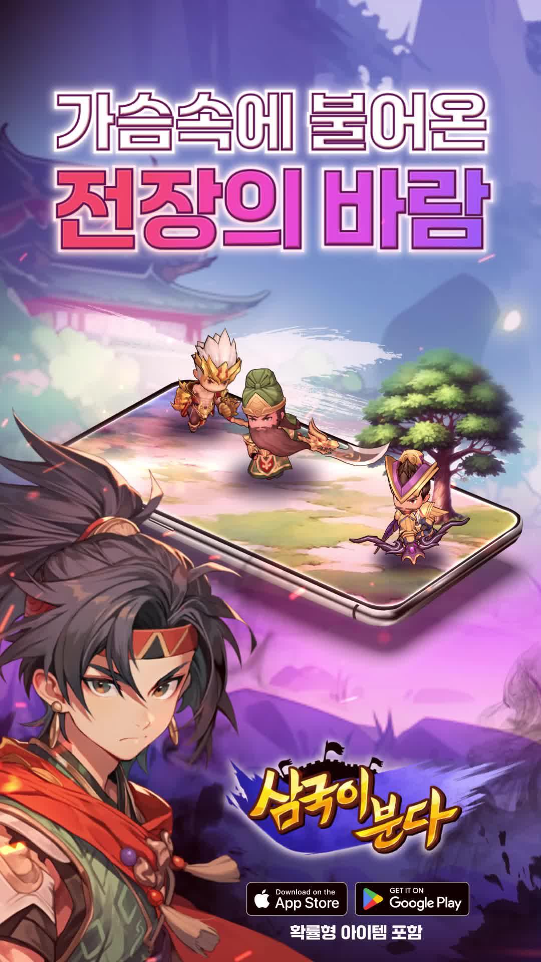 인중여포 마중적토 아니겠어?