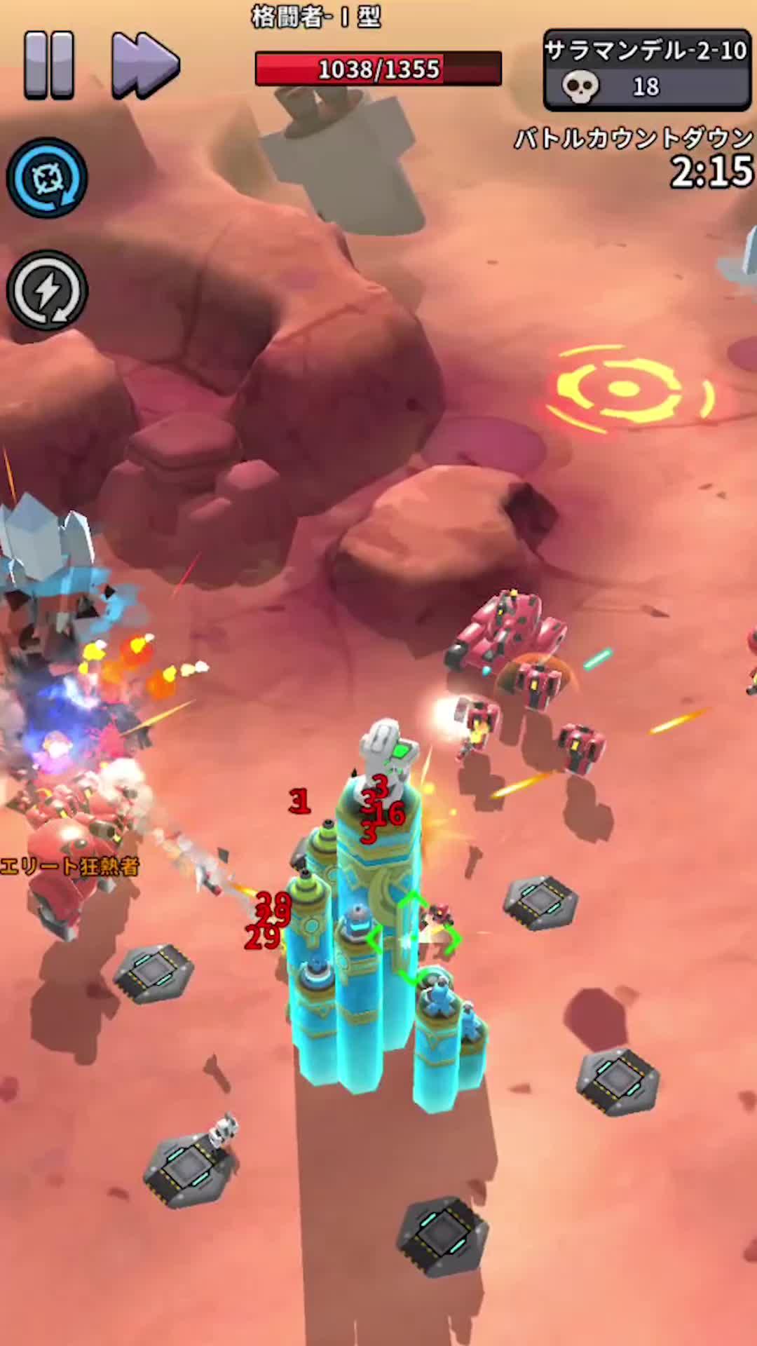 宇宙を探索 - 未知のランダムイベント