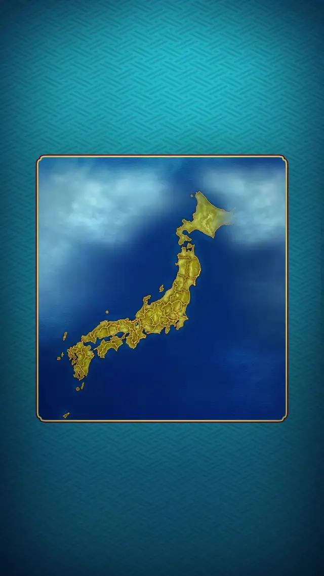 「信長の野望 出陣」1周年！ 今ならSSR武将1体選んで貰える！