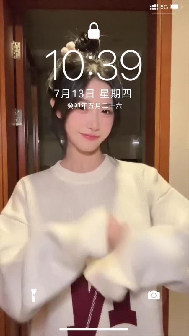 超乎想像的好約！JD免費下載