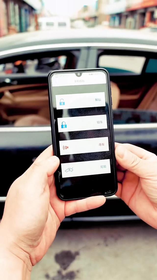 Améliorez votre voyage Cadillac grâce à l'application CarKey