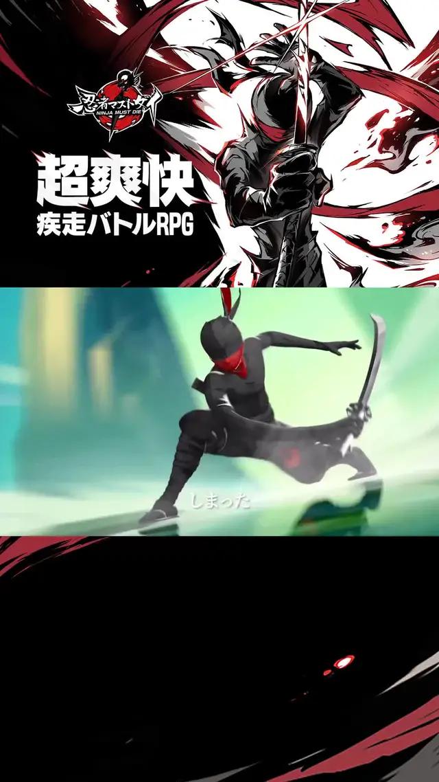 超絶面白い人気ゲーム、なんと3分間のプレイで中毒