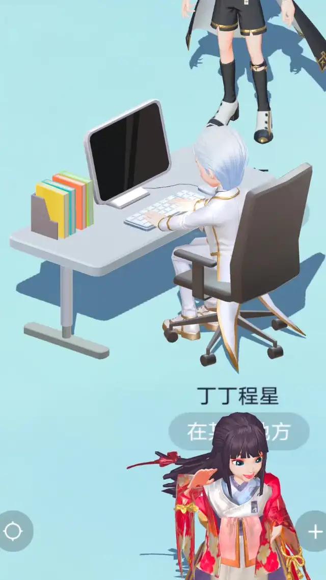 WePlay小世界，只向朋友分享狀態的秘密小空間！