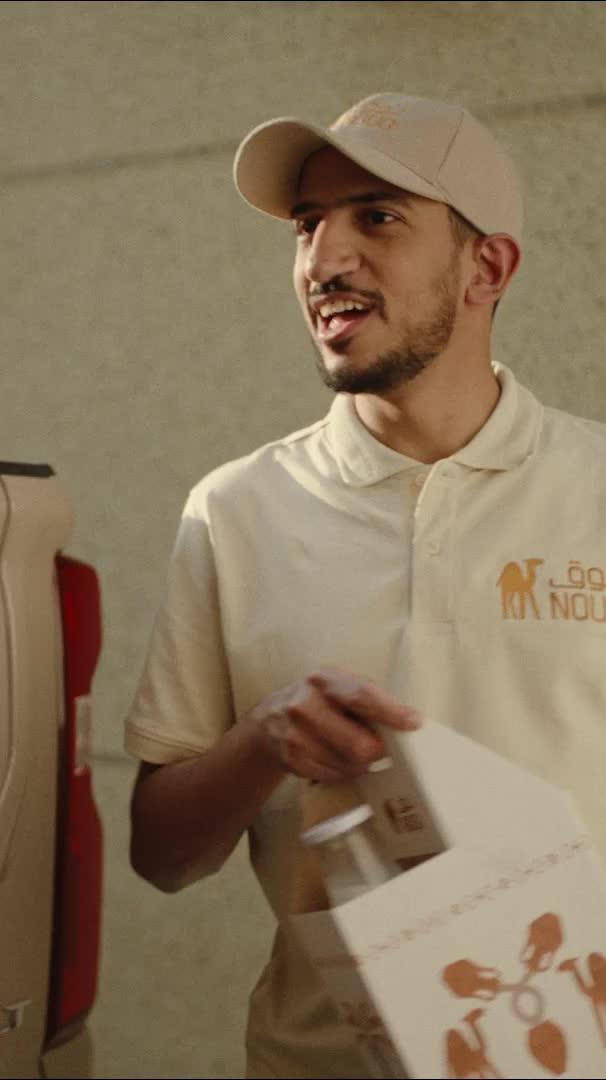 اطلب حليب نوق، وجدوّل طلبك على وقتك ويوصلك، حمّل التطبيق واطلب 