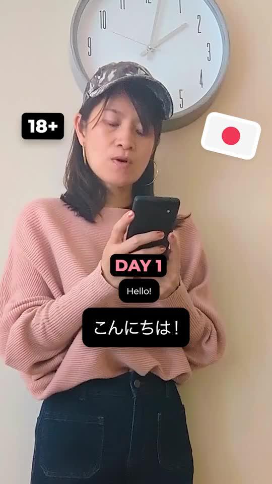 Learn English, Japanese, Korean +20 languages