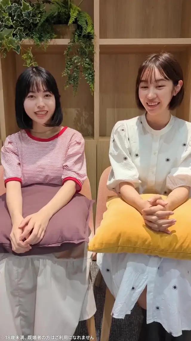 ペアーズって月13000人以上に恋人ができてるんだって！