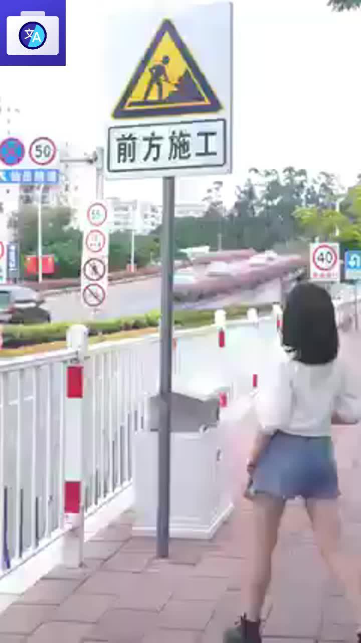 Just One Second. Speak and Translate All Languages Voice Translator