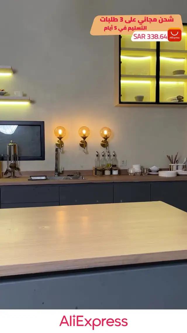 خصم يصل إلى 70٪ شحن مجانيشحن مجاني على 3 طلبات