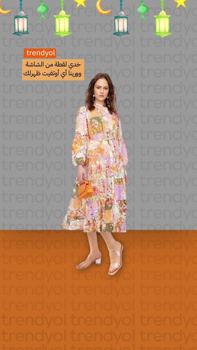 استمتع بخصم 40%! سارع الآن. 