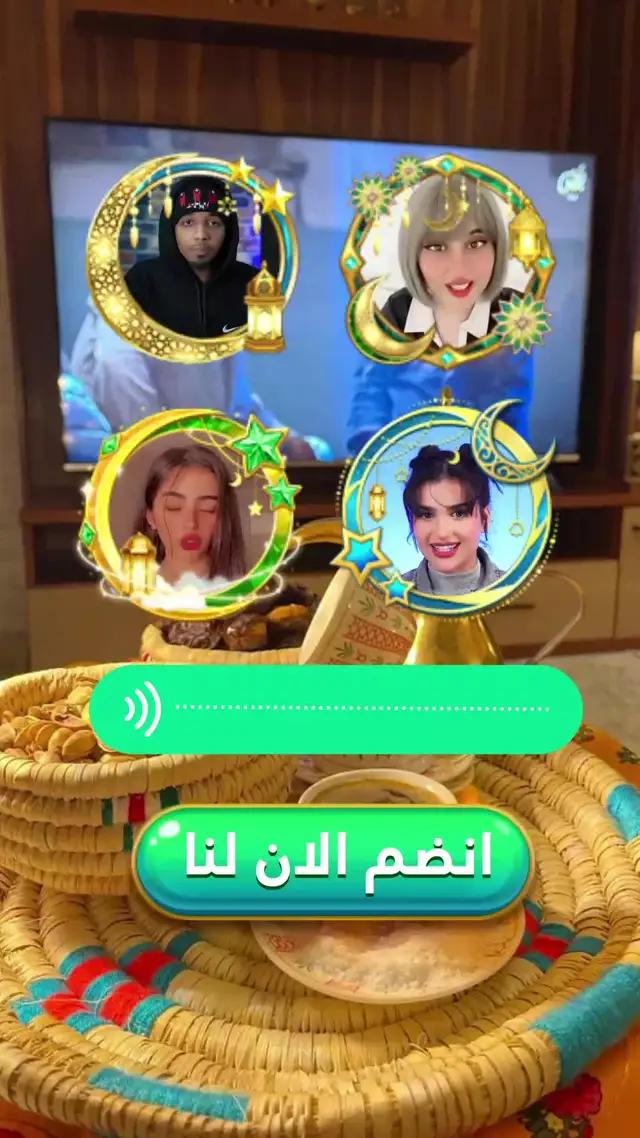 حمل الان ولعب