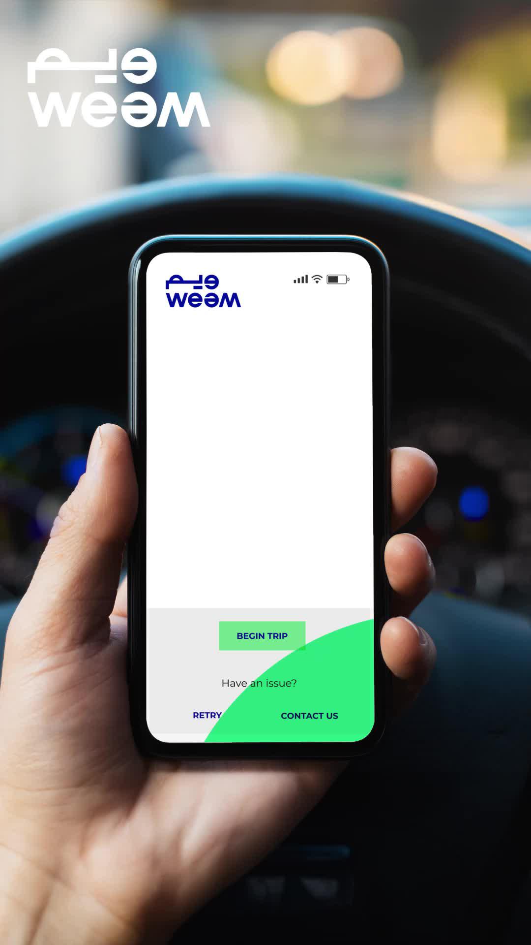 احجز السيارة اللي تبيها بسهولة مع ويم حمل التطبيق الآن https://onelink.to/xcmcsa